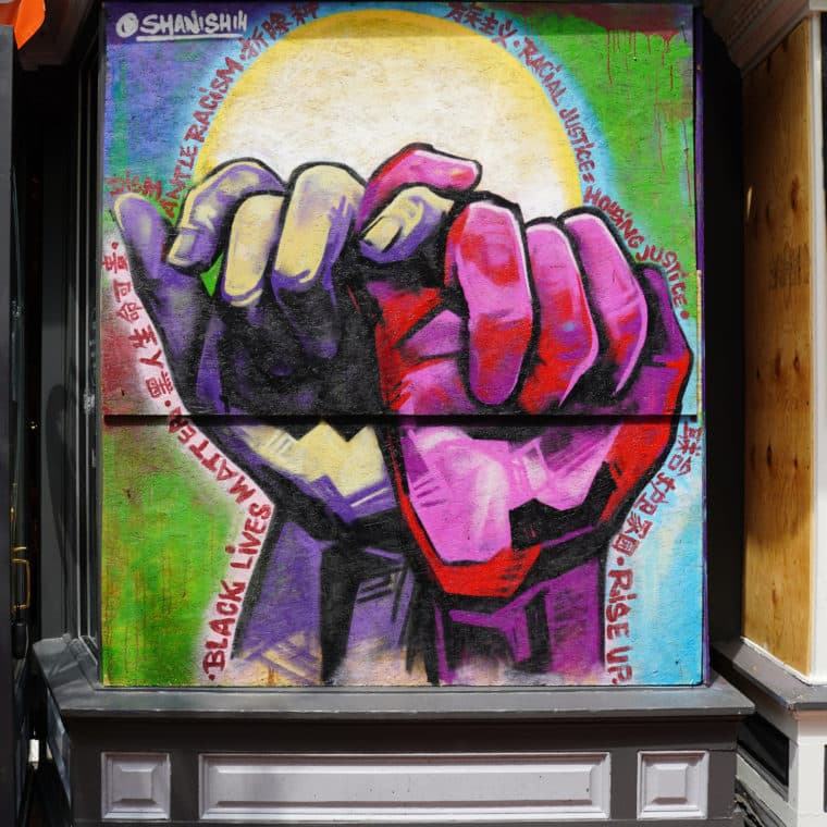 Gallery Place Murals 11: One Under the Sun, by Shani Shih