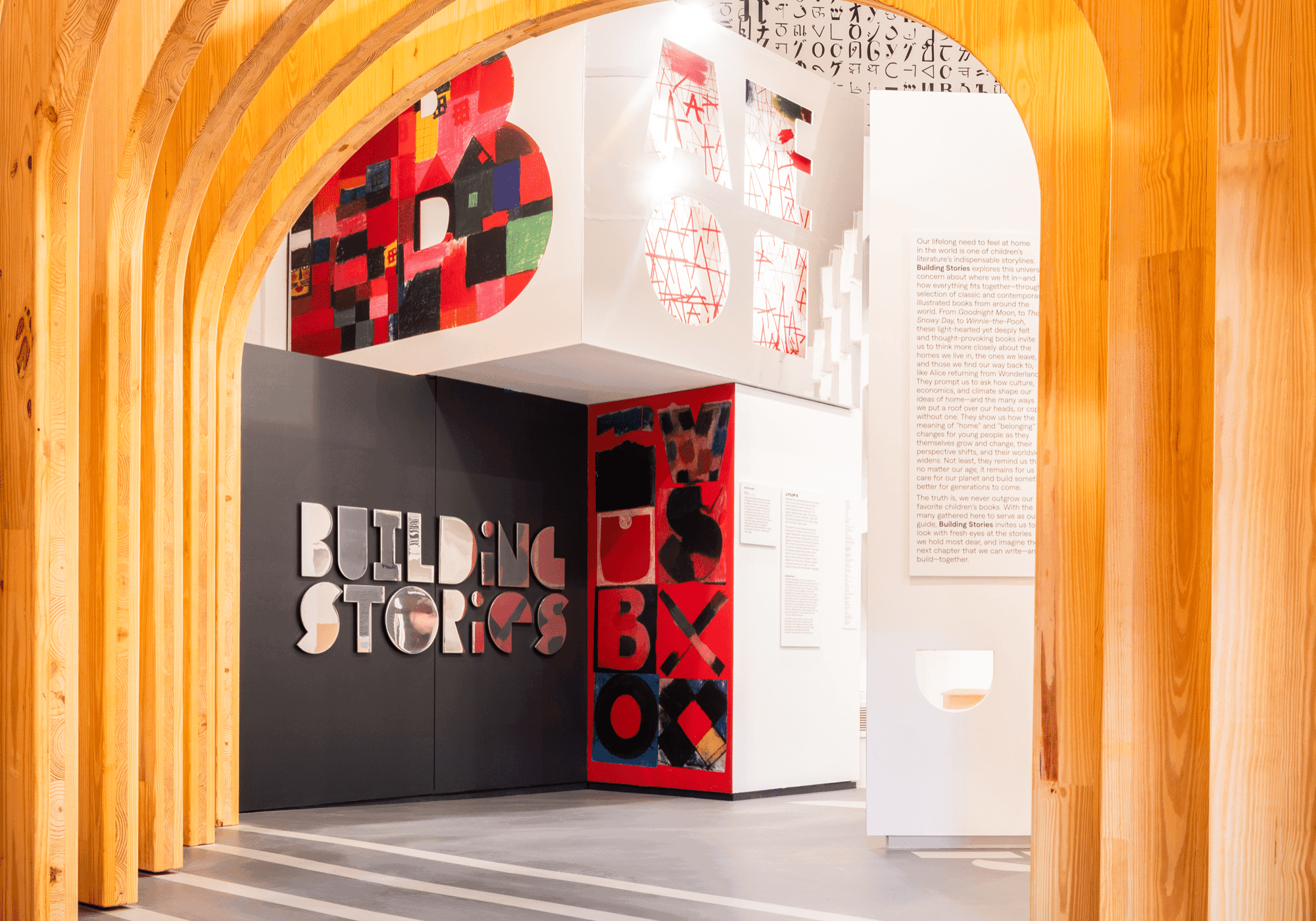 2024 01 14 Nbm Elmanstudio 3353