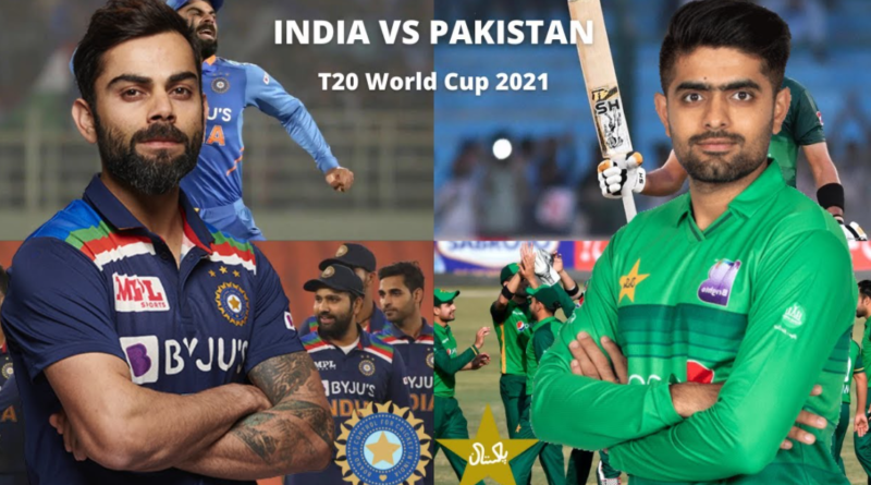 T20 World Cup 2021