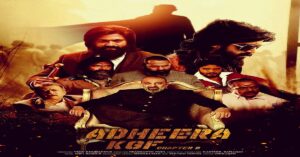 kgf-2 trailer review in telugu