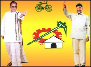 40 years for tdp posters