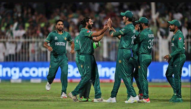 Pakistan Vs Afghanistan Cricket Match